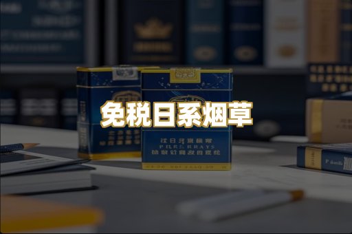 越南代工爆珠